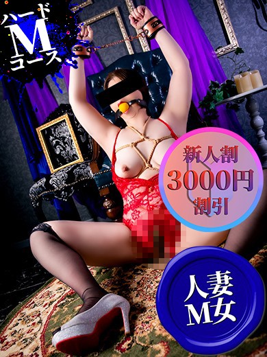 なゆか1枚目の画像