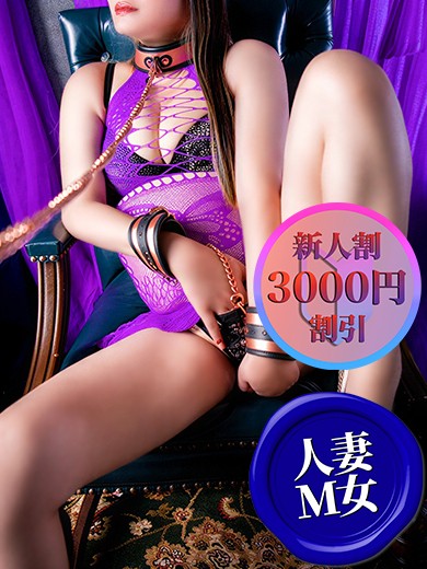 たまき1枚目の画像