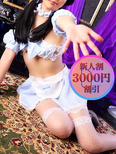 ここは1枚目の画像