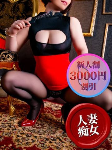 ライト1枚目の画像