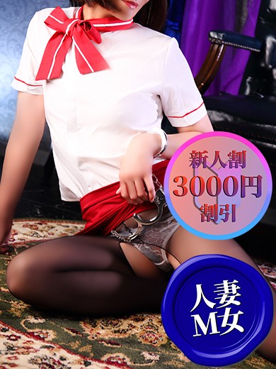 ことは